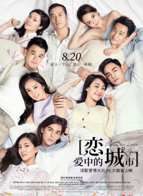 欧美一二三四在线